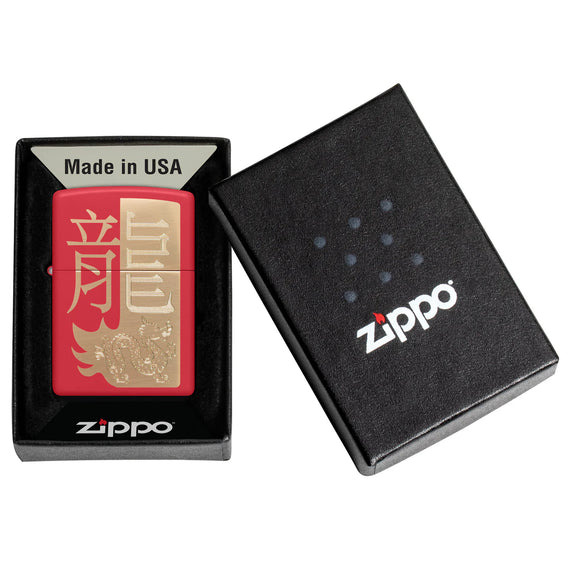 Zippo Lighter – 2024 Year of the Dragon
