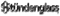 Stündenglass Brand Logo
