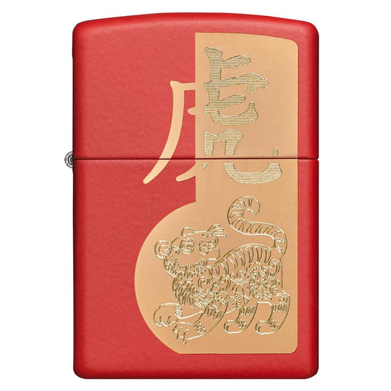 Zippo Lighter - Year Of The Tiger