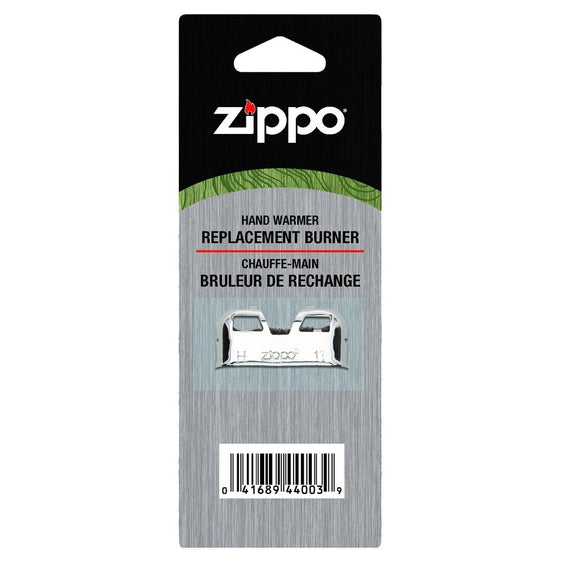 Zippo Hand Warmer - Replacement Burner