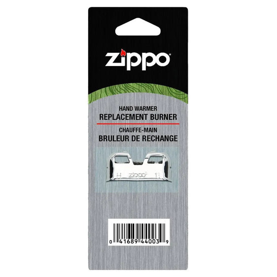 Zippo Hand Warmer - Replacement Burner