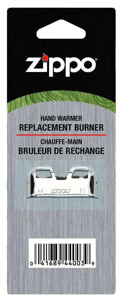 Zippo Hand Warmer - Replacement Burner