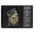
Zippo Lighter - Gold Flash Laser Engrave