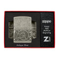 
Zippo Lighter - Medieval Pattern