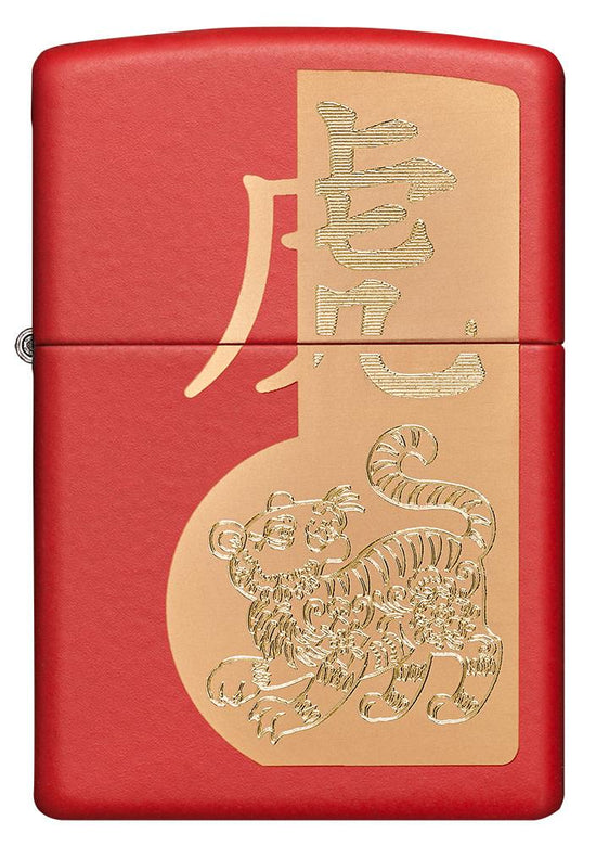 Zippo Lighter - Year Of The Tiger